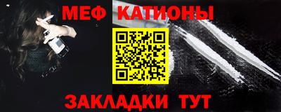 прущие грибы Кунгур