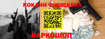прущие грибы Кунгур