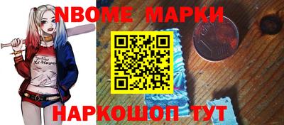 прущие грибы Кунгур