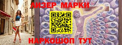 кокаин Кумертау