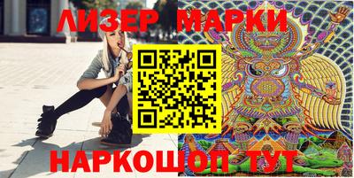 метадон Ливны