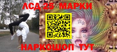 кокаин Кумертау