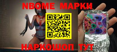 прущие грибы Кунгур