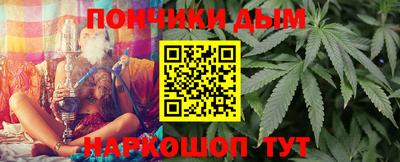 мескалин Кулебаки