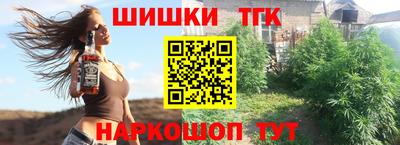 прущие грибы Кунгур