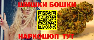 кокаин Кумертау