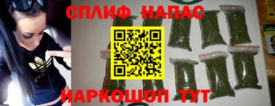 кокаин Кумертау