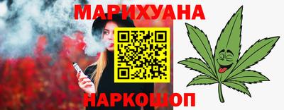 мескалин Кулебаки