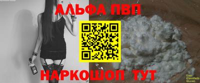 мяу мяу мука Ликино-Дулёво