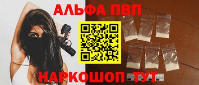 наркотики Лесосибирск