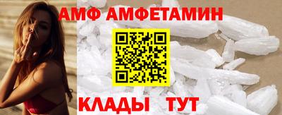 кокаин Кумертау