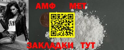 кокаин Кумертау