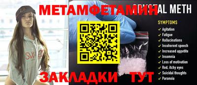 наркотики Лесосибирск